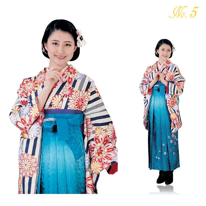 Woman's Japanese Nishakusode Kimono for Hakama -Navy/ Ivory