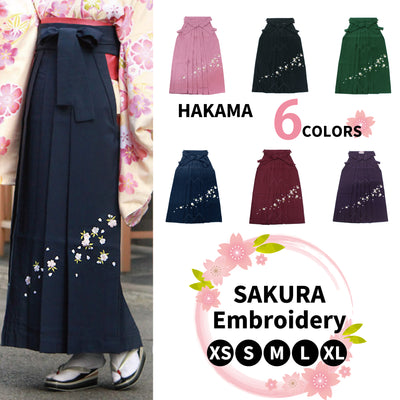Women's Hakama Skirt Cherry Blossom Embroidery, Hakama Only