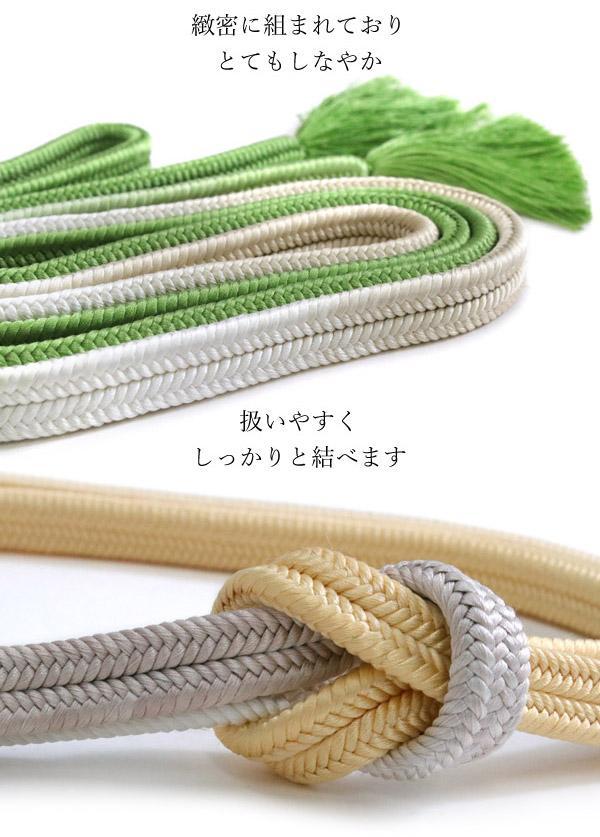 Silk Obijime Kimono Cord, Obijime Belt, Yurugigumi Two Tone - 8 colors