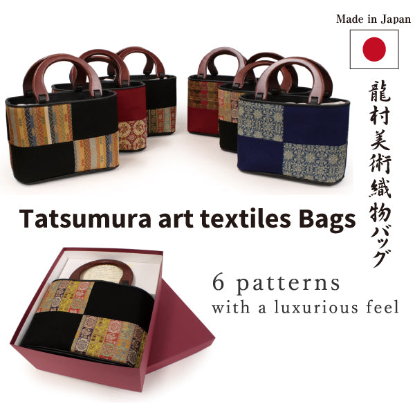 Japanese Kimono Silk Hand Bag - Tatsumura Textile