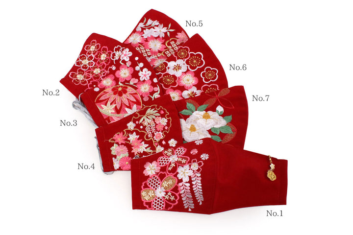 Reusable Red Color Embroidery Face Mask With Mask Charm - 7 Design Choices