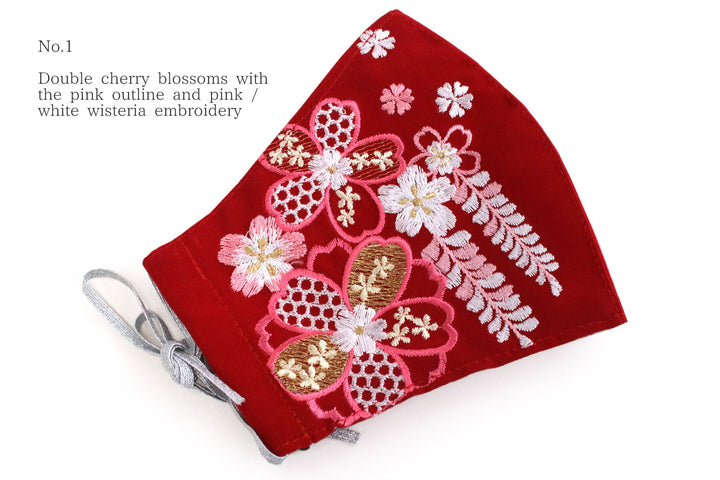 Reusable Red Color Embroidery Face Mask With Mask Charm - 7 Design Choices