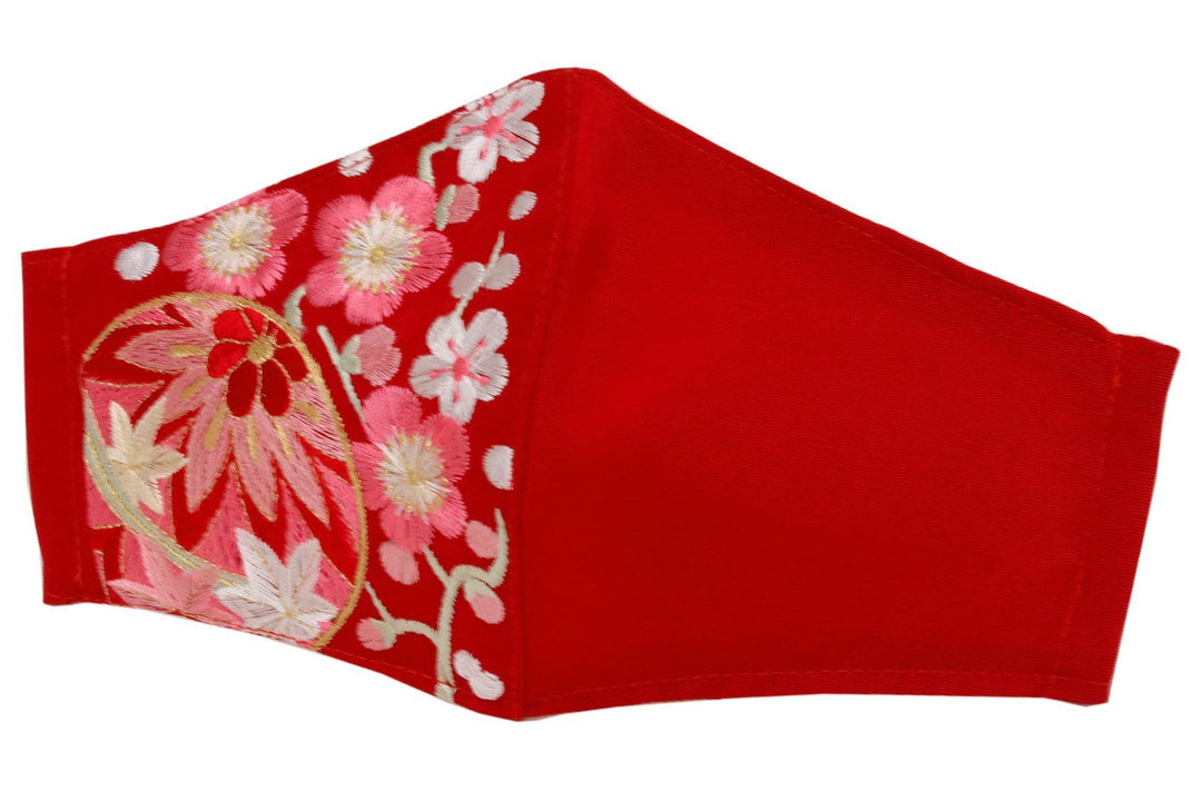 Reusable Red Color Embroidery Face Mask With Mask Charm - 7 Design Choices