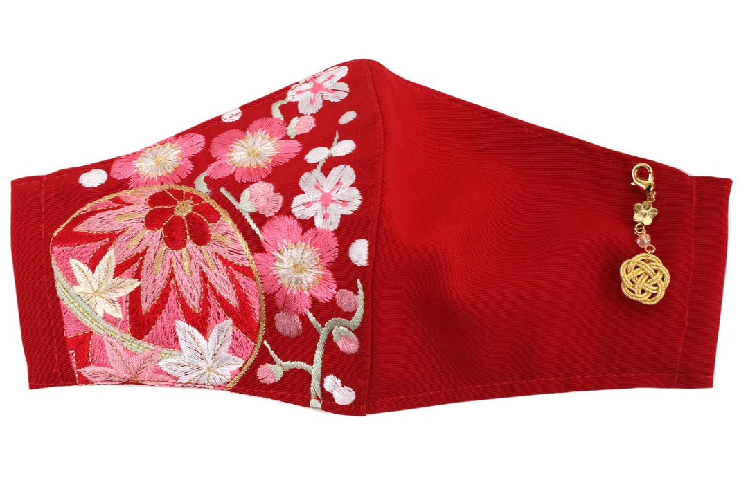 Reusable Red Color Embroidery Face Mask With Mask Charm - 7 Design Choices