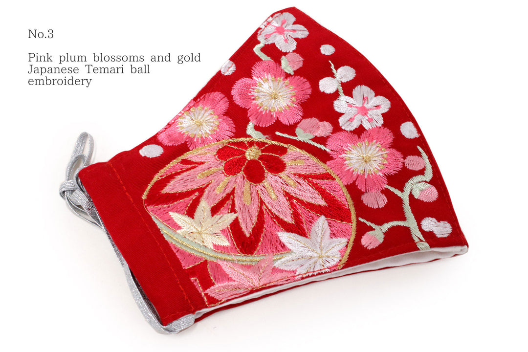 Reusable Red Color Embroidery Face Mask With Mask Charm - 7 Design Choices