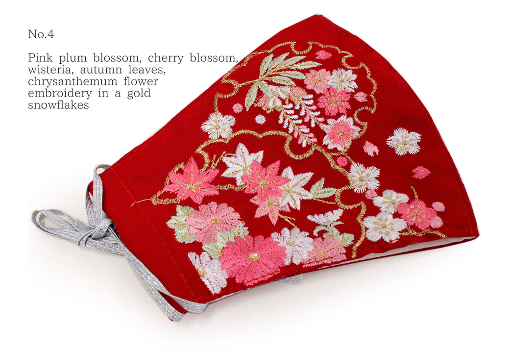 Reusable Red Color Embroidery Face Mask With Mask Charm - 7 Design Choices