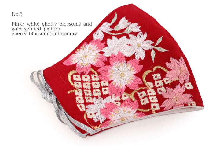 Reusable Red Color Embroidery Face Mask With Mask Charm - 7 Design Choices