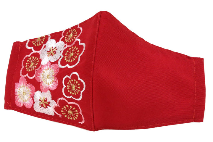 Reusable Red Color Embroidery Face Mask With Mask Charm - 7 Design Choices