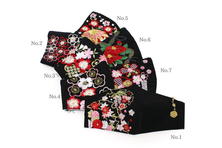 Reusable Black Color Embroidery Face Mask With Mask Charm - 7 Design Choices