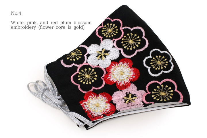 Reusable Black Color Embroidery Face Mask With Mask Charm - 7 Design Choices