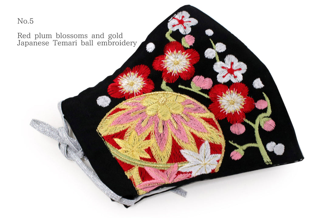 Reusable Black Color Embroidery Face Mask With Mask Charm - 7 Design Choices