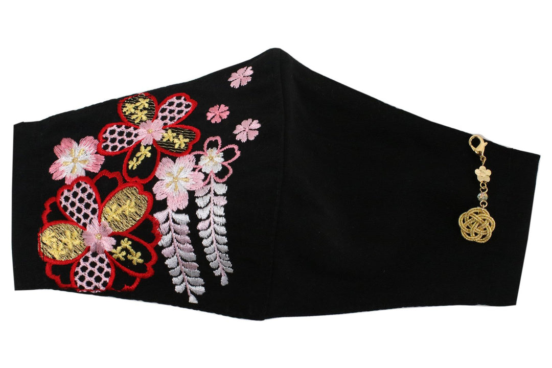 Reusable Black Color Embroidery Face Mask With Mask Charm - 7 Design Choices