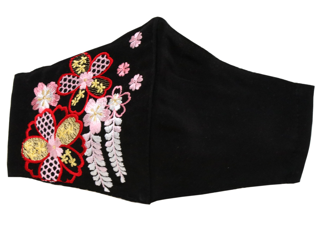 Reusable Black Color Embroidery Face Mask With Mask Charm - 7 Design Choices