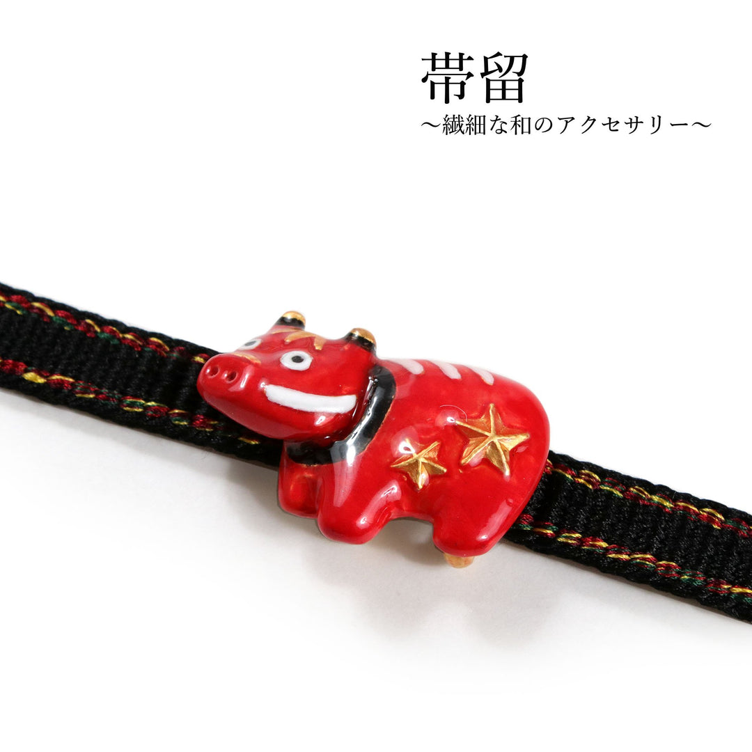 Obidome Sash Clip, Japanese Kimono Accessory - Akabeko Cow