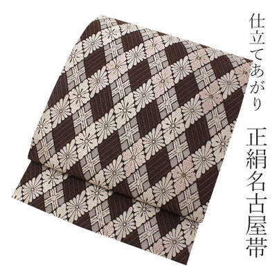 Women's Tailored Silk Nagoya Obi Belt - Dark Brown ,Light Beige and Pink Flower Diamond Shaped Pattern-