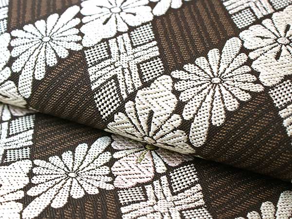 Women's Tailored Silk Nagoya Obi Belt - Dark Brown ,Light Beige and Pink Flower Diamond Shaped Pattern-