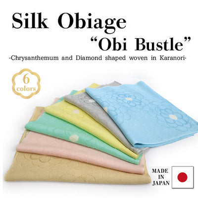 Tango Chirimen Crepe Silk Obiage;Obi Bastle -Chrysanthemum and Diamond shaped Pattern / 6 colors-