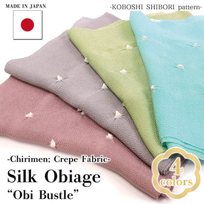 Chirimen Crepe Silk Obiage;Obi Bastle -Koboshi Shibori Pattern / 4 colors-