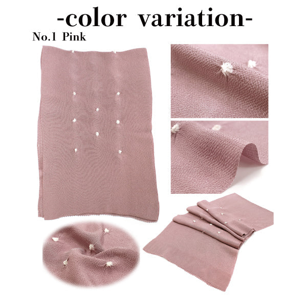 Chirimen Crepe Silk Obiage;Obi Bastle -Koboshi Shibori Pattern / 4 colors-