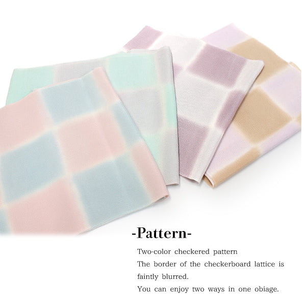 Chirimen Crepe Silk Obiage;Obi Bastle -Two-color checkered pattern / 4 colors-