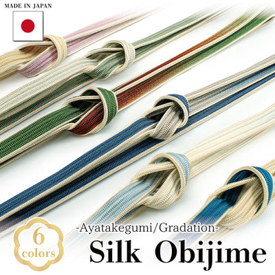 Silk Obijime -Ayatakegumi/Gradation / 6 colors-