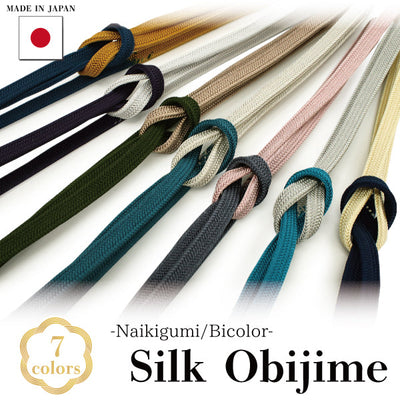 Silk Obijime -Naikigumi/Bicolor / 7 colors-