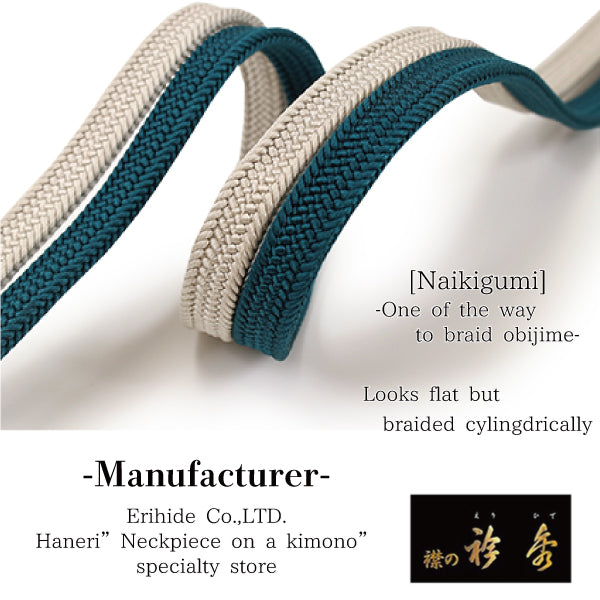 Silk Obijime -Naikigumi/Bicolor / 7 colors-