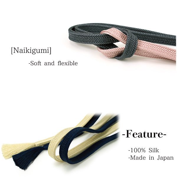 Silk Obijime -Naikigumi/Bicolor / 7 colors-