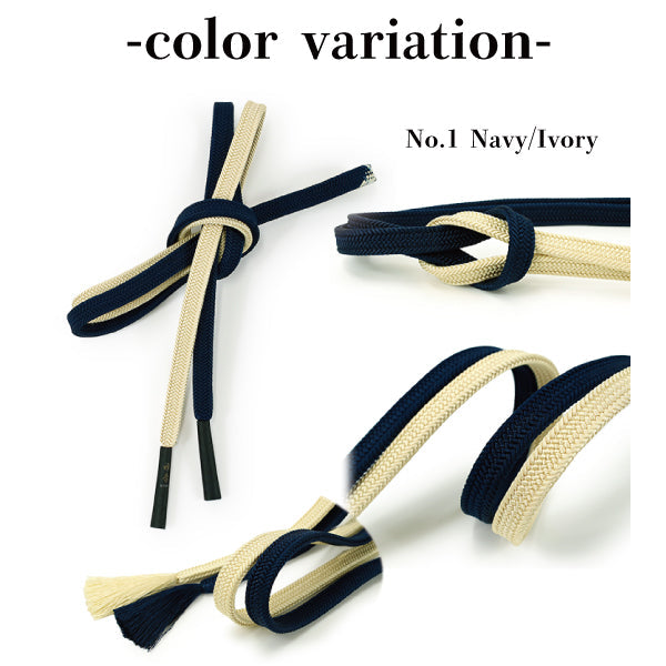 Silk Obijime -Naikigumi/Bicolor / 7 colors-