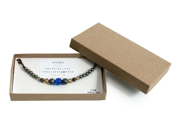 Haori string natural stone Deep blue sky blue cat's eye, Matte gold cotton pearls, Women