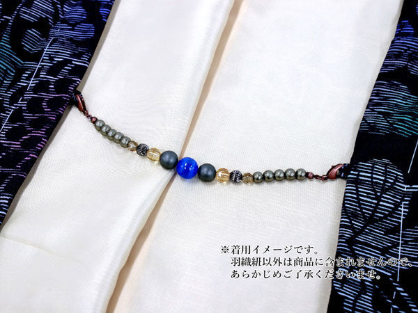 Haori string natural stone Deep blue sky blue cat's eye, Matte gold cotton pearls, Women