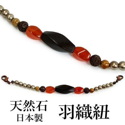 Haori string natural stone Dark brown ebony, bronze cotton pearls, Women