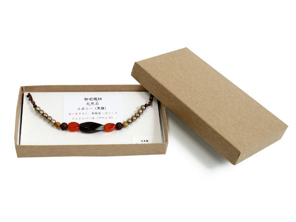 Haori himo natural stone Dark brown ebony, bronze cotton pearls