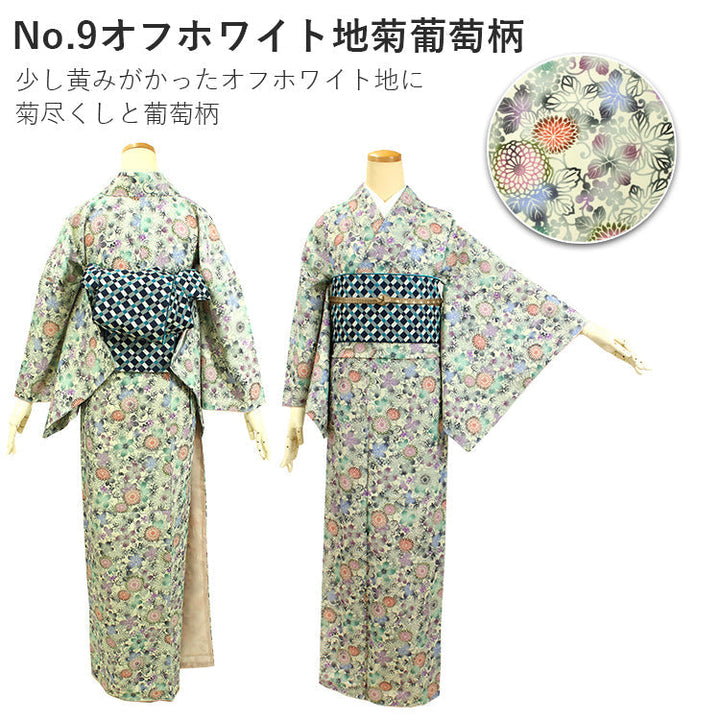 Tailored, Washable Awase Japanese Traditional Kimono, Women, single item