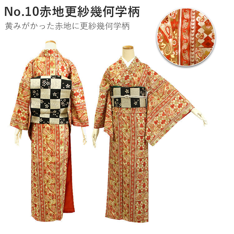 Tailored, Washable Awase Japanese Traditional Kimono, Women, single item