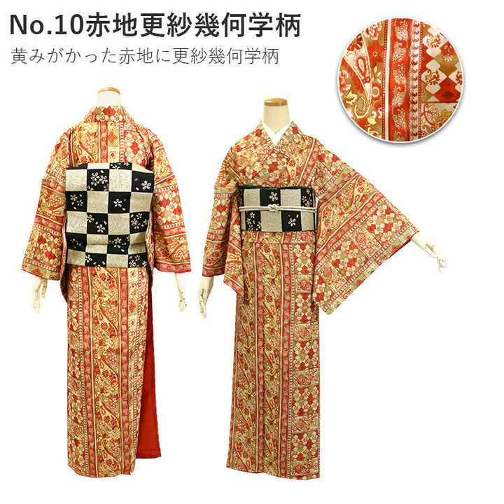 Tailored, Washable Awase Japanese Traditional Kimono, Women, single item