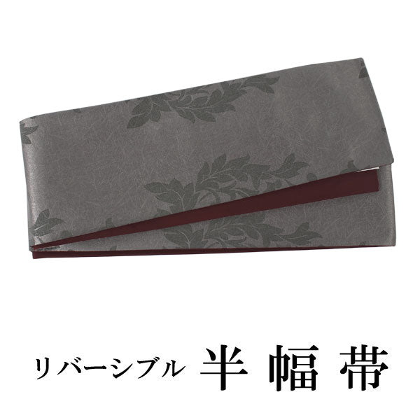 Women's Hanhaba-Obi, Reversible, Reddish gray, Leaves