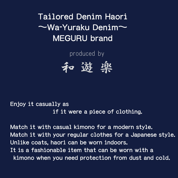 Men's Denim haori coat, tailored