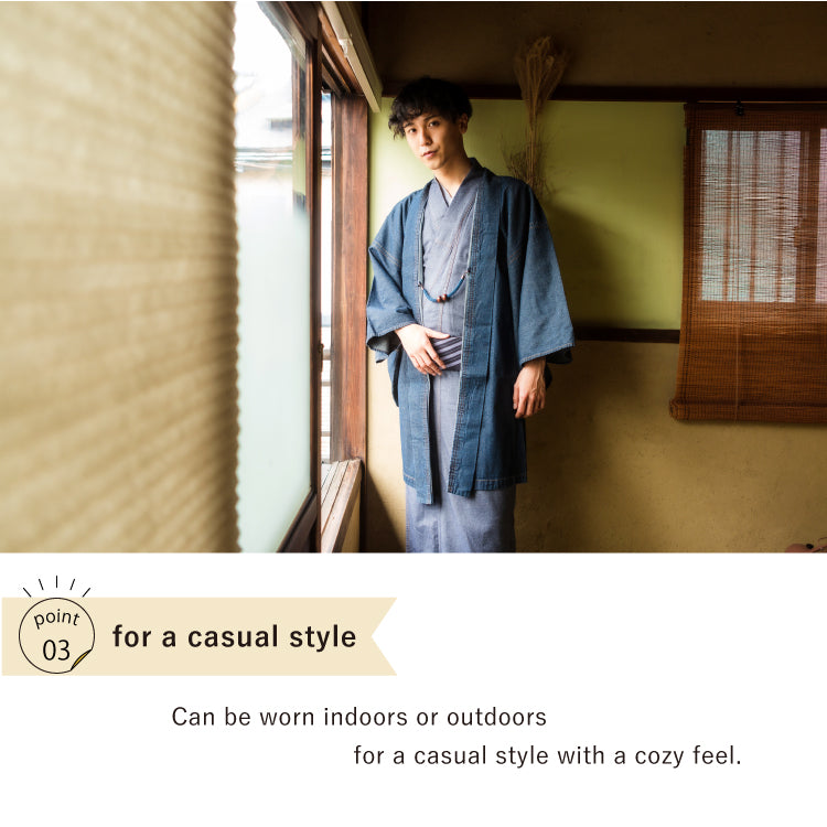 Men's Denim Tailored Japanese Kimono Jacket/Cardigan, Haori Coat