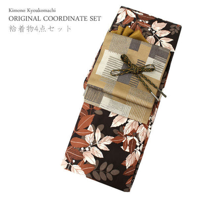 Washable Awase Kimono, Nagoya Obi, Pure Silk Obiage, Pure Silk Obijime, 4 piece set, Dark brown, Leaves, Free size