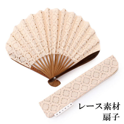 Sensu, foldable fan, fan bag, 2-piece set in paulownia box,women, light pink, lace