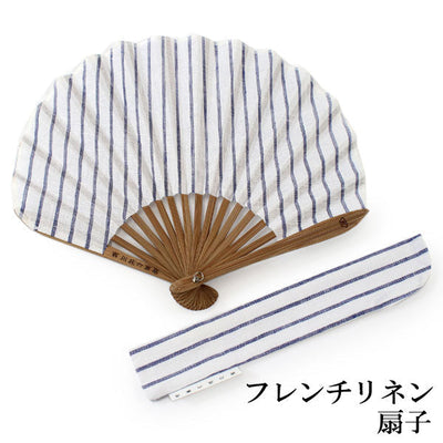 Sensu, foldable fan, fan bag, 2-piece set in paulownia box, women, white, stripe