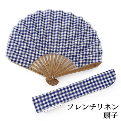 Sensu, foldable fan, fan bag, 2-piece set in paulownia box, women, blue, checkered pattern