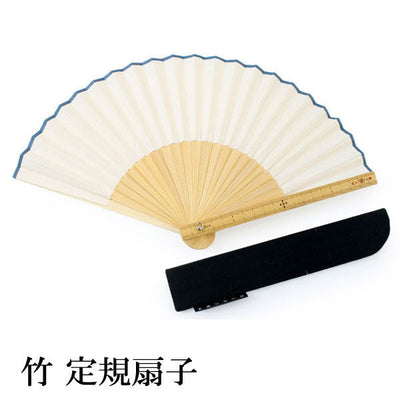 Sensu, Foldable fan, Fan bag, 2-piece set in paulownia box, Men, Ecru, Plain, Ruler