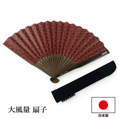 Sensu, Foldable fan, Fan bag, 2-piece set in paulownia box, Men, Deep red, Lattice pattern