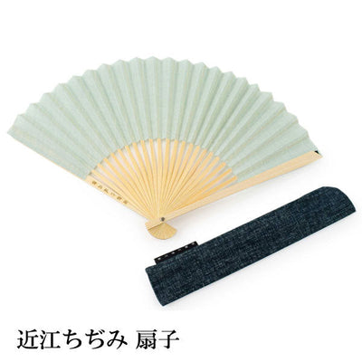 Sensu, Foldable fan, Fan bag, 2-piece set in paulownia box, Women, Pale green Plain