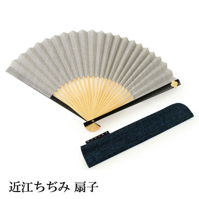 Sensu, Foldable fan, Fan bag, 2-piece set in paulownia box, Women,Gray, Plain