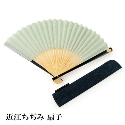 Sensu, Foldable fan, Fan bag, 2-piece set in paulownia box, Women, Green, Plain
