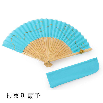 Sensu, Foldable fan, Fan bag, 2-piece set in paulownia box ,Women, Vivid Blue, Pure Silk