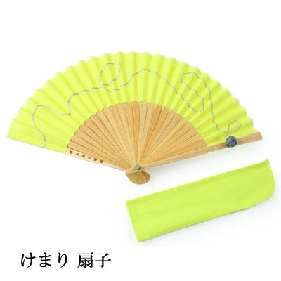 Sensu, Foldable fan, Fan bag, 2-piece set in paulownia box ,Women, Bright Golden Yellow, Pure Silk